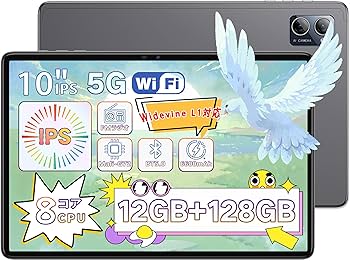 Amazon.co.jp: Android 13 タブレット 10 インチ wi-fiモデル、12GB